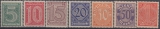 Deutsches Reich Dienst Mi.-Nr. 16/22 **