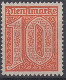 Deutsches Reich Dienst Mi.-Nr. 65 **