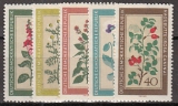 DDR Mi.-Nr. 757/61 **