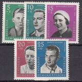 DDR Mi.-Nr. 808/12 **