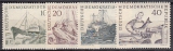 DDR Mi.-Nr. 817/20 **