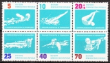 DDR Mi.-Nr. 907/12 ZD **