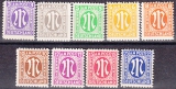 Bizone Mi.-Nr. 1/9 **