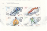 Bund Mi.-Nr. 2237/40 H-Blatt **