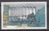 Bund Mi.-Nr. 2040 **