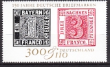 Bund Mi.-Nr. 2041 **