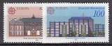 Bund Mi.-Nr. 1461/62 **