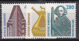 Bund Mi.-Nr. 1379/81 **