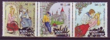 Bund Mi.-Nr. 3132/3134 **