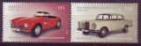 Bund Mi.-Nr. 3143/44 **