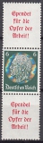 Deutsches Reich Mi.-Nr. S 124 *