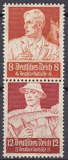 Deutsches Reich Mi.-Nr. S 227 **