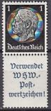 Deutsches Reich Mi.-Nr. S 169 **