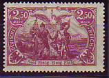 Deutsches Reich Mi.-Nr. 115 f **