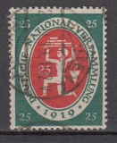 Deutsches Reich Mi.-Nr. 109 oo gepr. INFLA