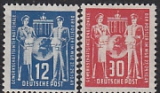 DDR Mi.-Nr. 243/44 **