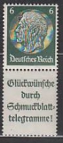 Deutsches Reich Mi.-Nr. S 185 **