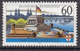 Bund Mi.-Nr. 1583 y **