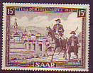 Saar Mi.-Nr. 305 **